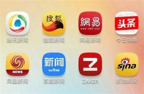 房产软件类app排名(房产中介找房源软件app排行榜)缩略图