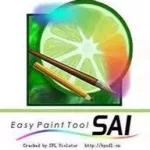 手绘软件painter(手绘软件painter下载)缩略图