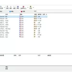 电台软件评测(电台软件评测工具)缩略图