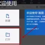 图片加字软件,图片加字软件推荐缩略图