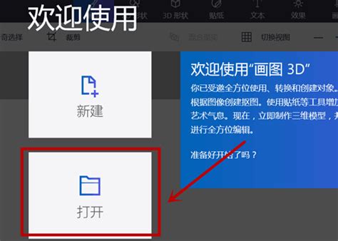 图片加字软件,图片加字软件推荐缩略图