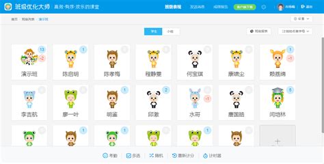 优化软件价格高不高,优化软件价格高不高怎么看缩略图