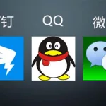 交流软件app,交流软件app排行榜前十名缩略图