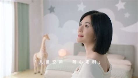 谢娜代言的孕育软件,谢娜代言的孕育软件叫什么缩略图