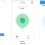 搜索软件APP,搜索软件APP下载缩略图