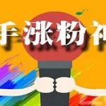 长途运输软件(长途运输软件哪个好)缩略图