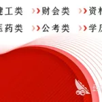 扫一扫数学解题软件(扫一扫数学解题软件免费)缩略图