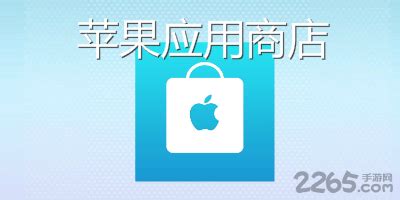 软件商店下载安装app,软件商店下载安装app免费吗缩略图