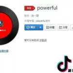 铃声软件排行榜2018前十名,好用的铃声软件官方排行缩略图