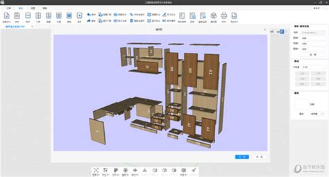 3维软件画定制家具,定制家具现场手绘制图软件缩略图