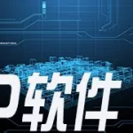 3d软件手机版,3d软件手机版推荐缩略图