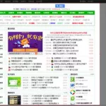 牛牛软件app下载,牛牛的app哪个好缩略图