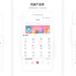 化妆软件app(化妆软件app哪个好用)缩略图