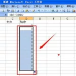 记账报税软件(记账报税软件哪个好用)缩略图