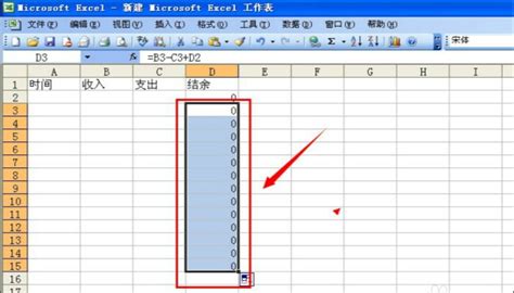 记账报税软件(记账报税软件哪个好用)缩略图