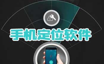 策划软件app功能定位,策划软件app功能定位分析缩略图