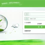 绿色软件app,绿色软件app聚合缩略图