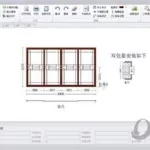 门窗软件免费版下载(门窗软件手机免费版)缩略图