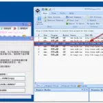 刷钻软件手机版(刷钻软件手机版有哪些)缩略图