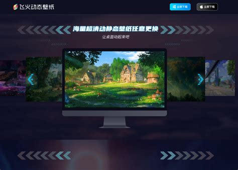 锁屏软件推荐(锁屏软件推荐免费)缩略图