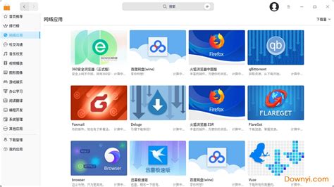 国产软件官网(国产软件最新信息)缩略图