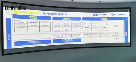 长庆培训软件(长庆培训app学员版下载)缩略图