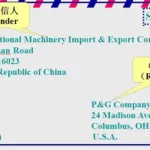 亿学软件商务英语函电实训答案,亿学软件商务英语函电实训答案怎么样缩略图