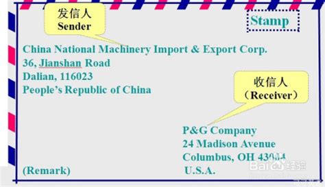 亿学软件商务英语函电实训答案,亿学软件商务英语函电实训答案怎么样缩略图