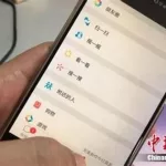 货款软件绑定微信会泄露好友信息吗,用微信付款会泄露个人资料吗缩略图