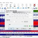 音频软件goldwave可以对录音进行降噪淡入淡出等处理(goldwave淡入淡出)缩略图