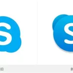 skype软件(skype软件安全吗)缩略图