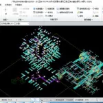 广联达工程计量软件(广联达工程计量软件下载)缩略图