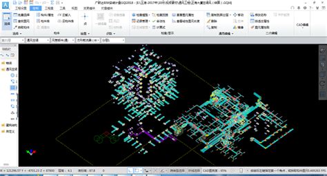 广联达工程计量软件(广联达工程计量软件下载)缩略图