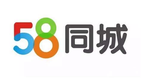 58同城抢房源软件(58同城抢房源软件下载)缩略图