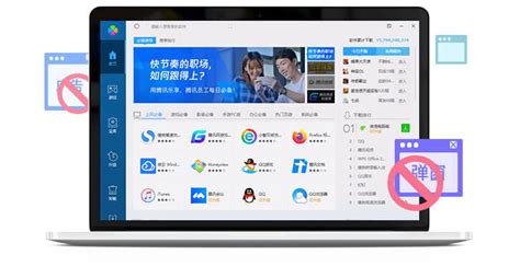 工具软件属于什么软件,什么软件属于工具软件缩略图