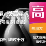 坐车软件app有哪些(坐车软件app)缩略图