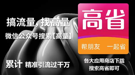 坐车软件app有哪些(坐车软件app)缩略图