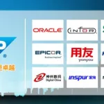 软件行业公司排名,中国软件行业企业排名缩略图
