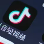 抖音用什么返利软件,抖音用什么返利软件好缩略图