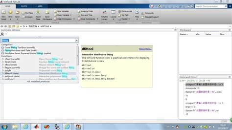 计算软件matlab,计算软件matlab完整绿色版缩略图