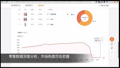 找货软件下载,找货神器app官方下载缩略图