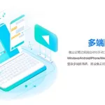 笔记软件craft ai assistant,笔记软件craft ai assistant下载缩略图