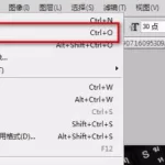 电脑live2d软件,电脑live2d软件使用教程缩略图