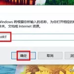 怎么删除一键锁屏软件(怎么删除一键锁屏软件荣耀)缩略图