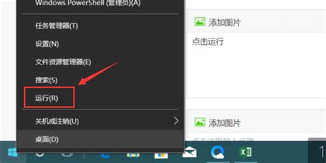 考勤软件提示没有注册类,考勤软件提示没有注册类怎么解决缩略图