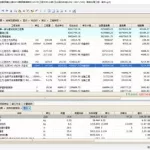 定额软件免费下载(定额软件免费下载安装)缩略图