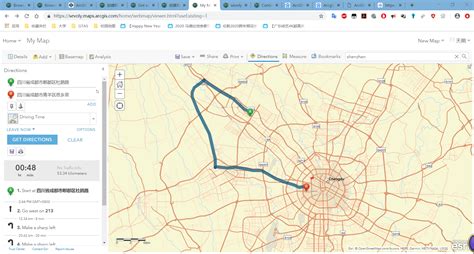 道路规划的软件,道路规划app推荐缩略图