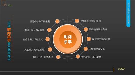 什么软件可以办分期,什么软件可以办分期手机缩略图