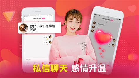 类似呜呜练声的软件,类似呜呜练声的app缩略图