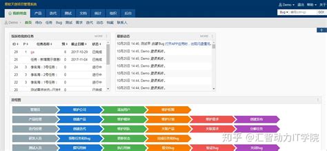 smh软件,smbd软件推荐缩略图